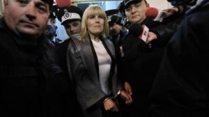 udrea cu catuse