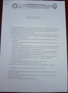 contract1