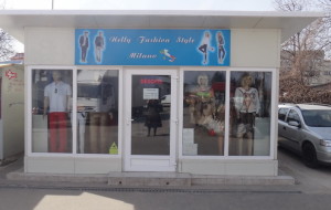 publicitate magazin piata