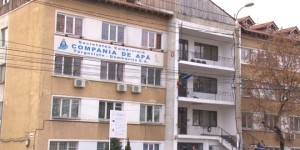 compania-de-apa