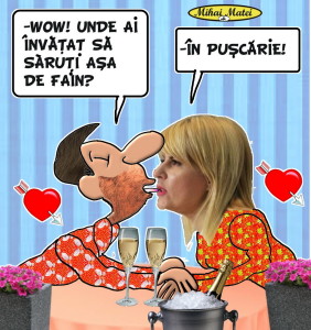 SARUT
