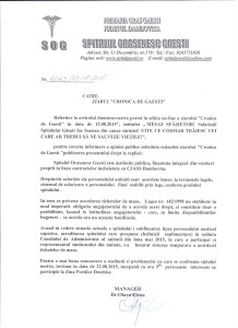 Image (5)