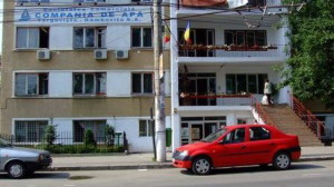compania-de-apa-Dambovita