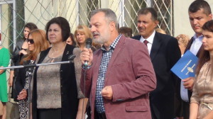 fanut