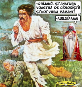 CIOLOSISTI