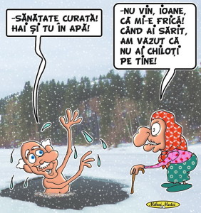 SANATATECURATA