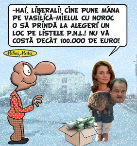 VASILICABLAGA