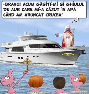 boboteazaghiul