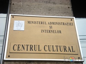 centrul-cultural-al-mai-info