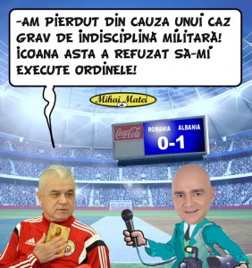 INDISCIPLINA