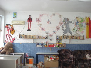 Sala de activitati