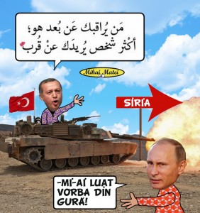 ATACSIRIA