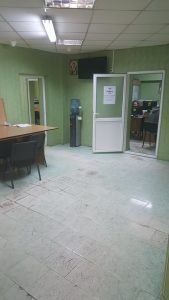 hol-primaria-gura-foii